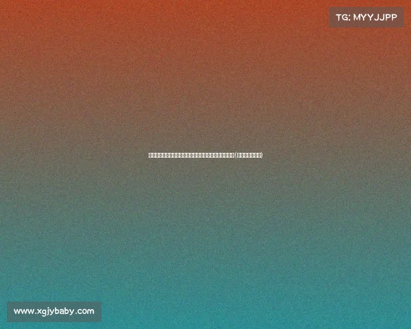 自由身状态下的佩佩：罗马诺分析传奇球员的下一步选择(罗马球员佩德罗)