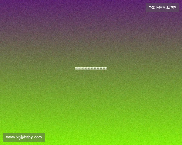 足协详解中超复赛方案：分组赛会制降级名额个