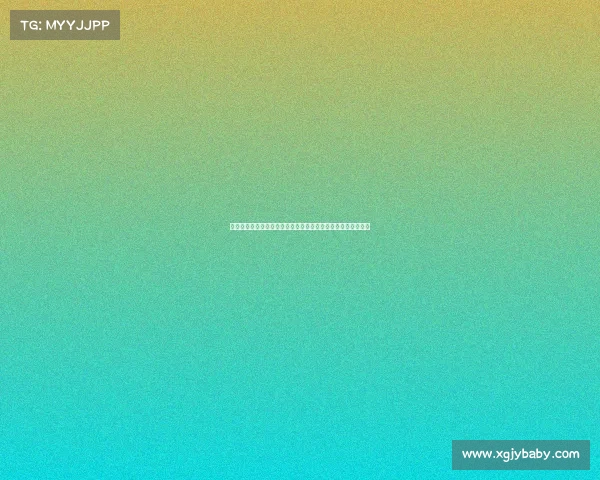 高宇锋周嘉豪携手演绎默契双人配合，荷花鸭连线展现心有灵犀