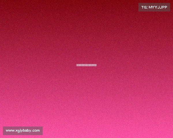 马刺队惊喜表现，向季后赛迈进